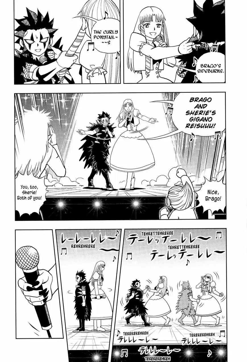 Konjiki no Gash Bell!! (YADAKA Suzuo) ch.324