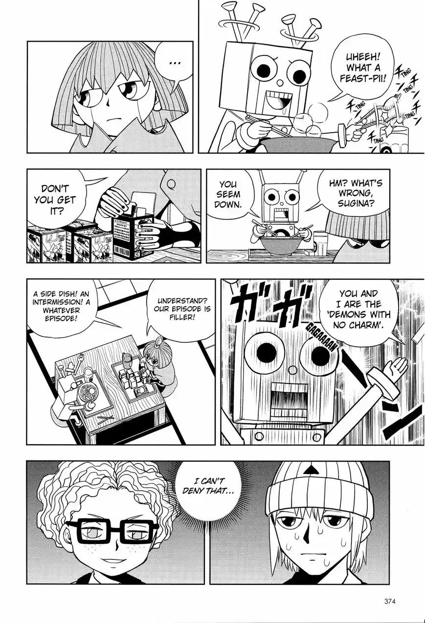 Konjiki no Gash Bell!! (YADAKA Suzuo) ch.324