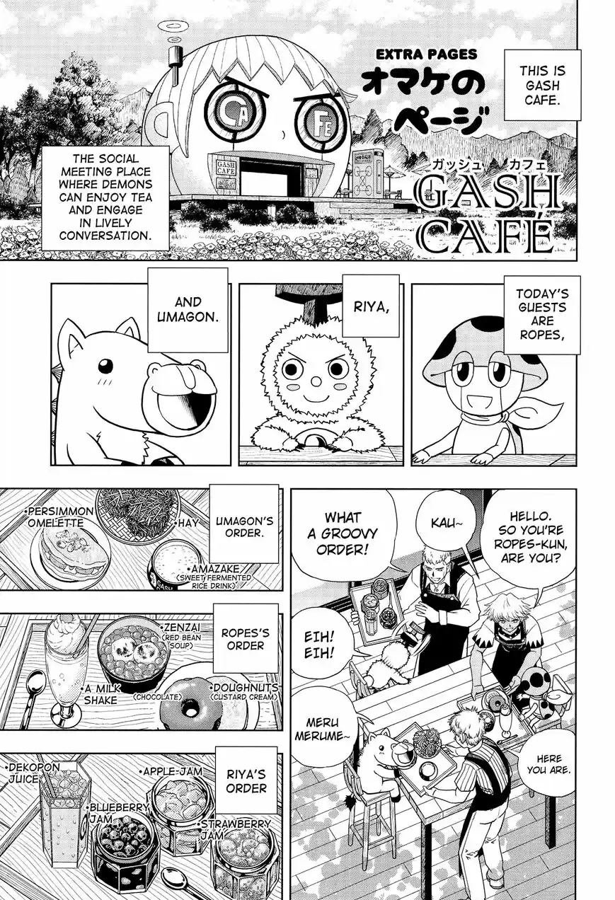 Konjiki no Gash Bell!! (YADAKA Suzuo) ch.324