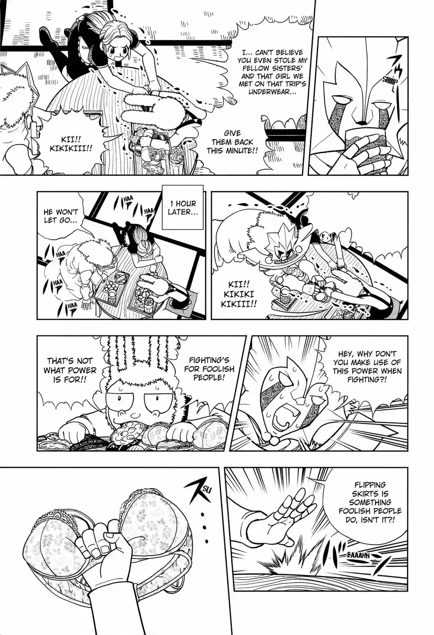 Konjiki no Gash Bell!! (YADAKA Suzuo) ch.324