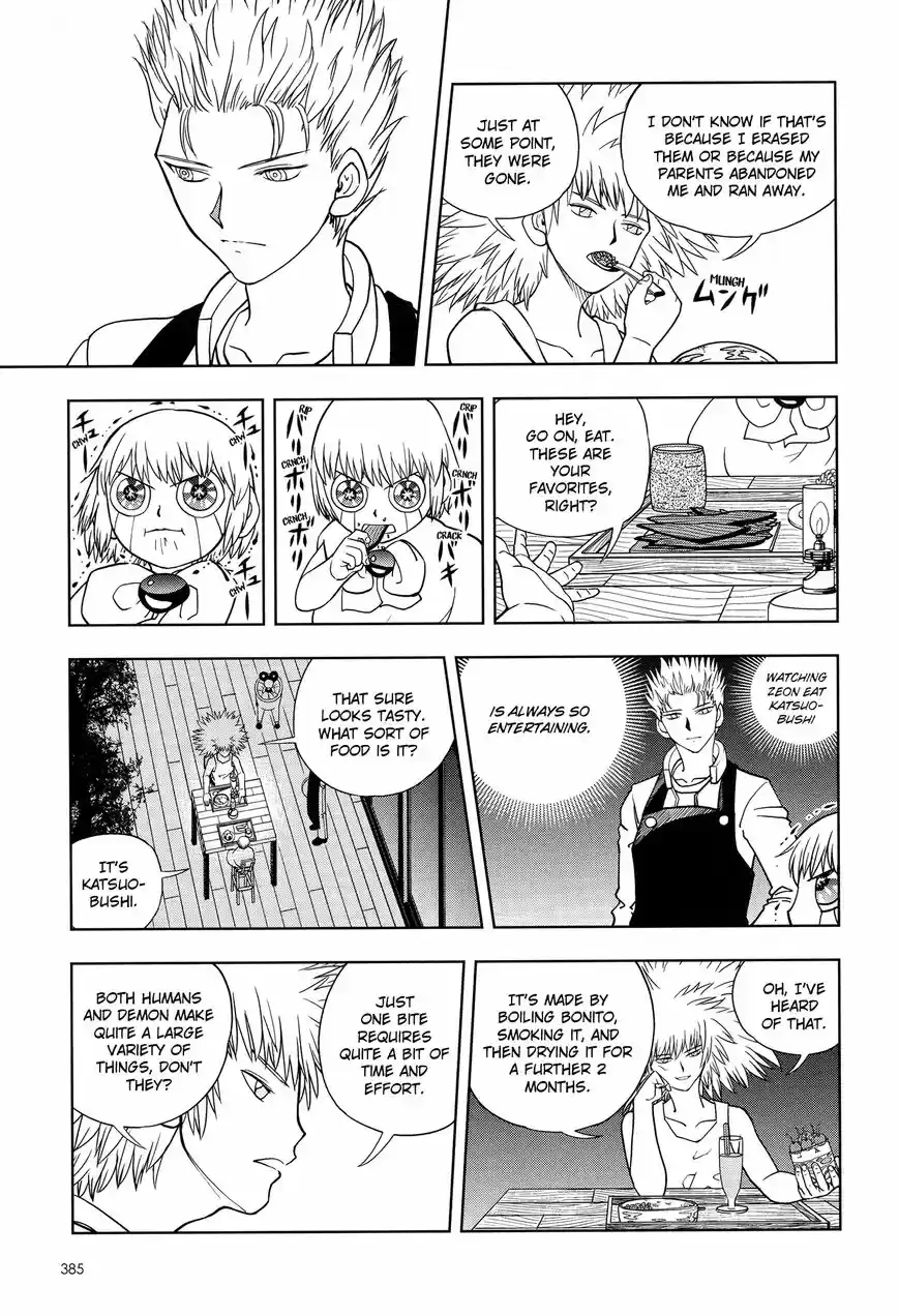 Konjiki no Gash Bell!! (YADAKA Suzuo) ch.324