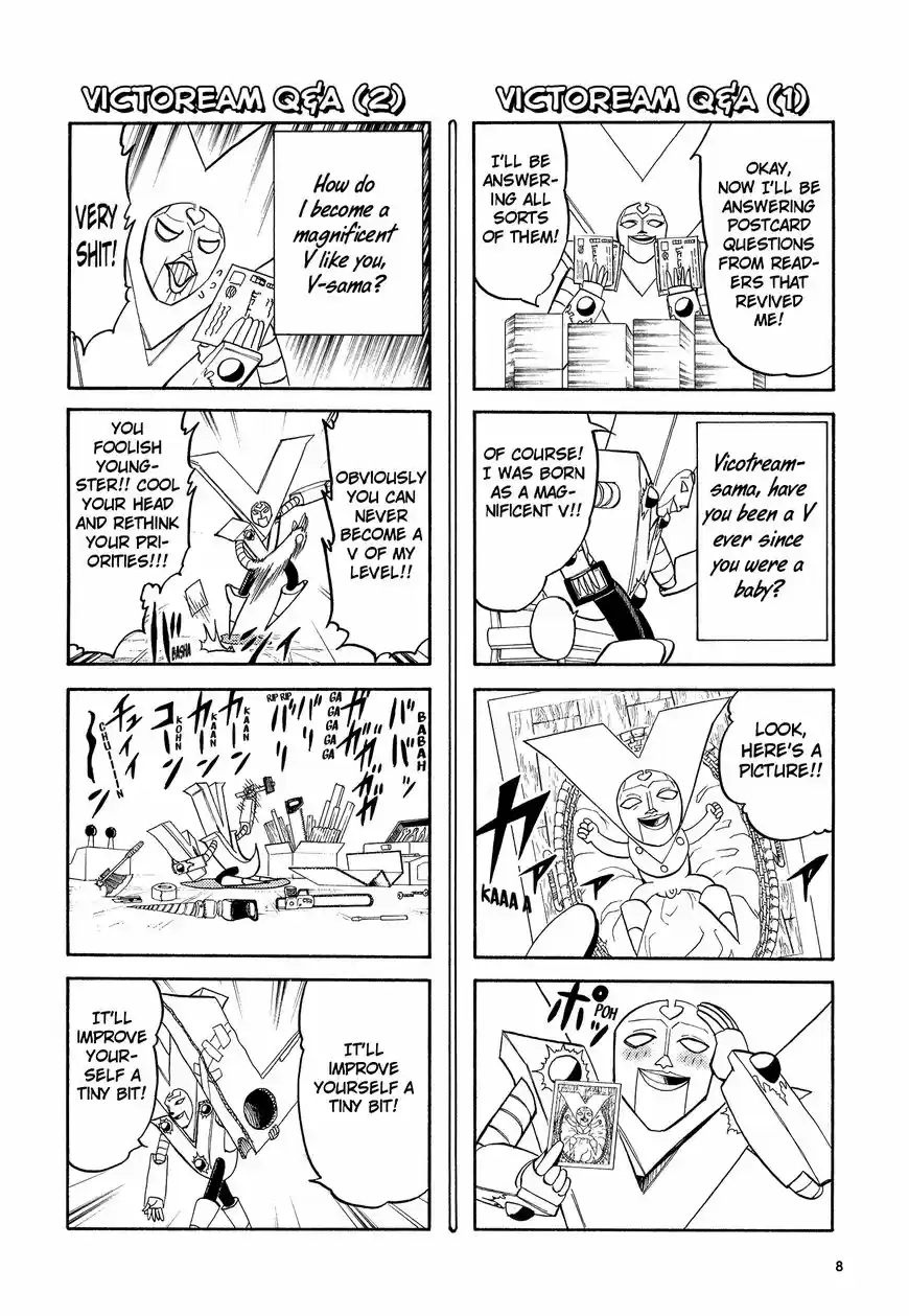 Konjiki no Gash Bell!! (YADAKA Suzuo) ch.324.5