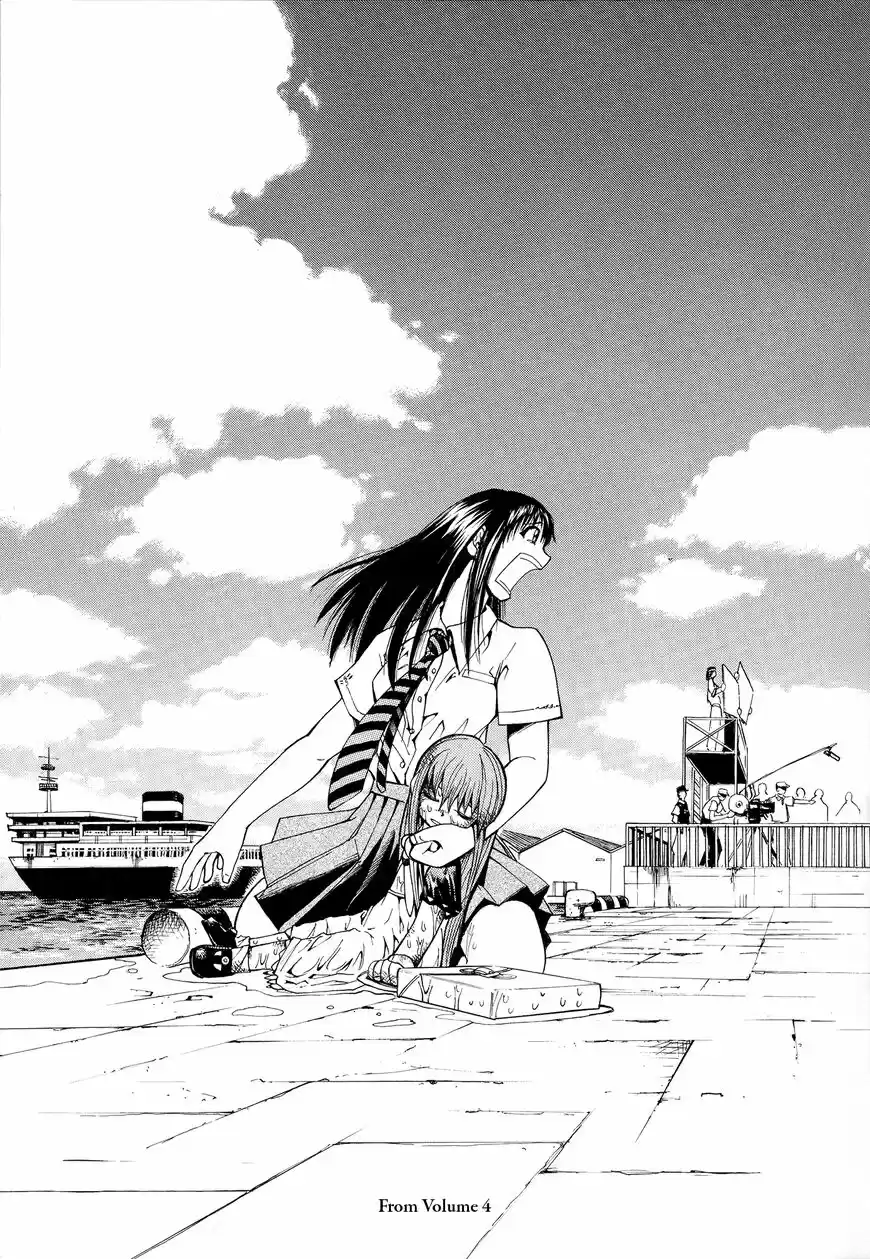 Konjiki no Gash Bell!! (YADAKA Suzuo) ch.324.5