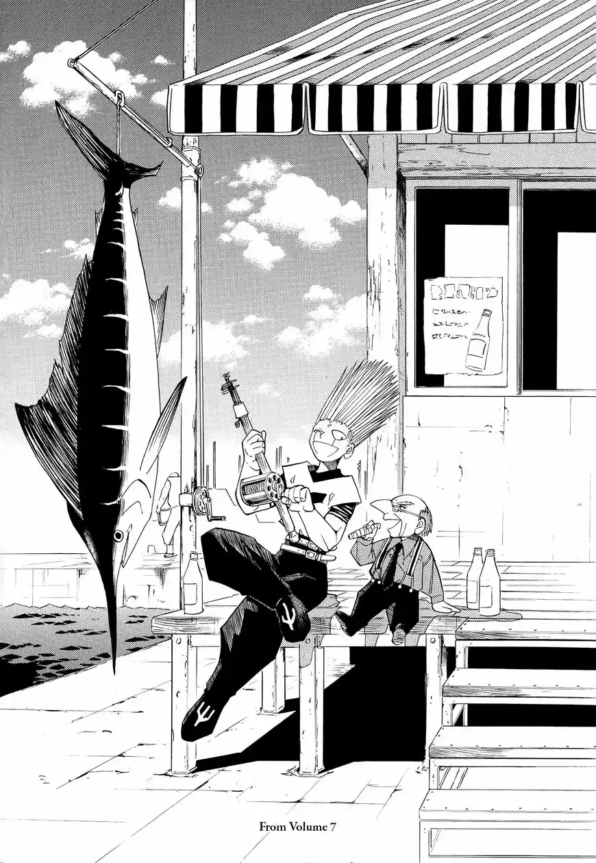 Konjiki no Gash Bell!! (YADAKA Suzuo) ch.324.5