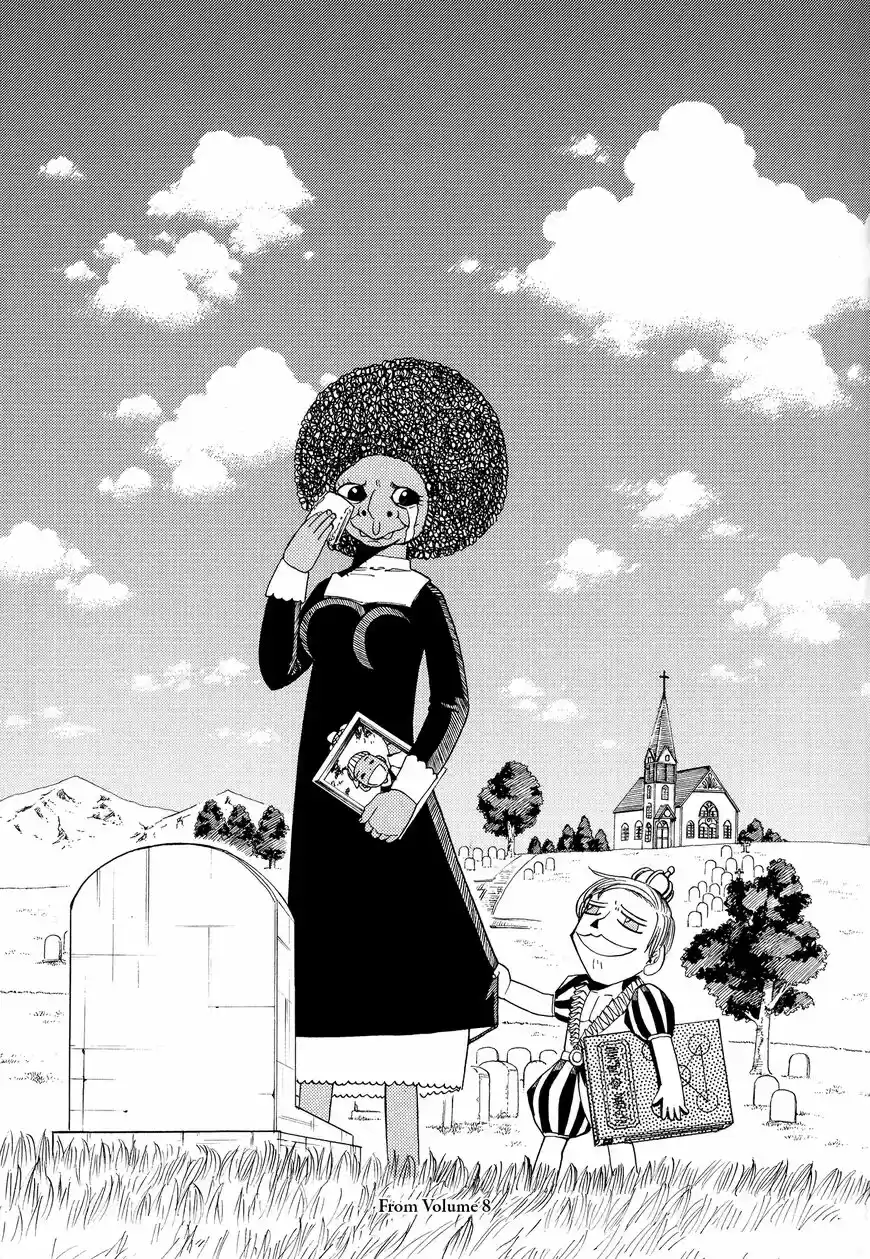 Konjiki no Gash Bell!! (YADAKA Suzuo) ch.324.5