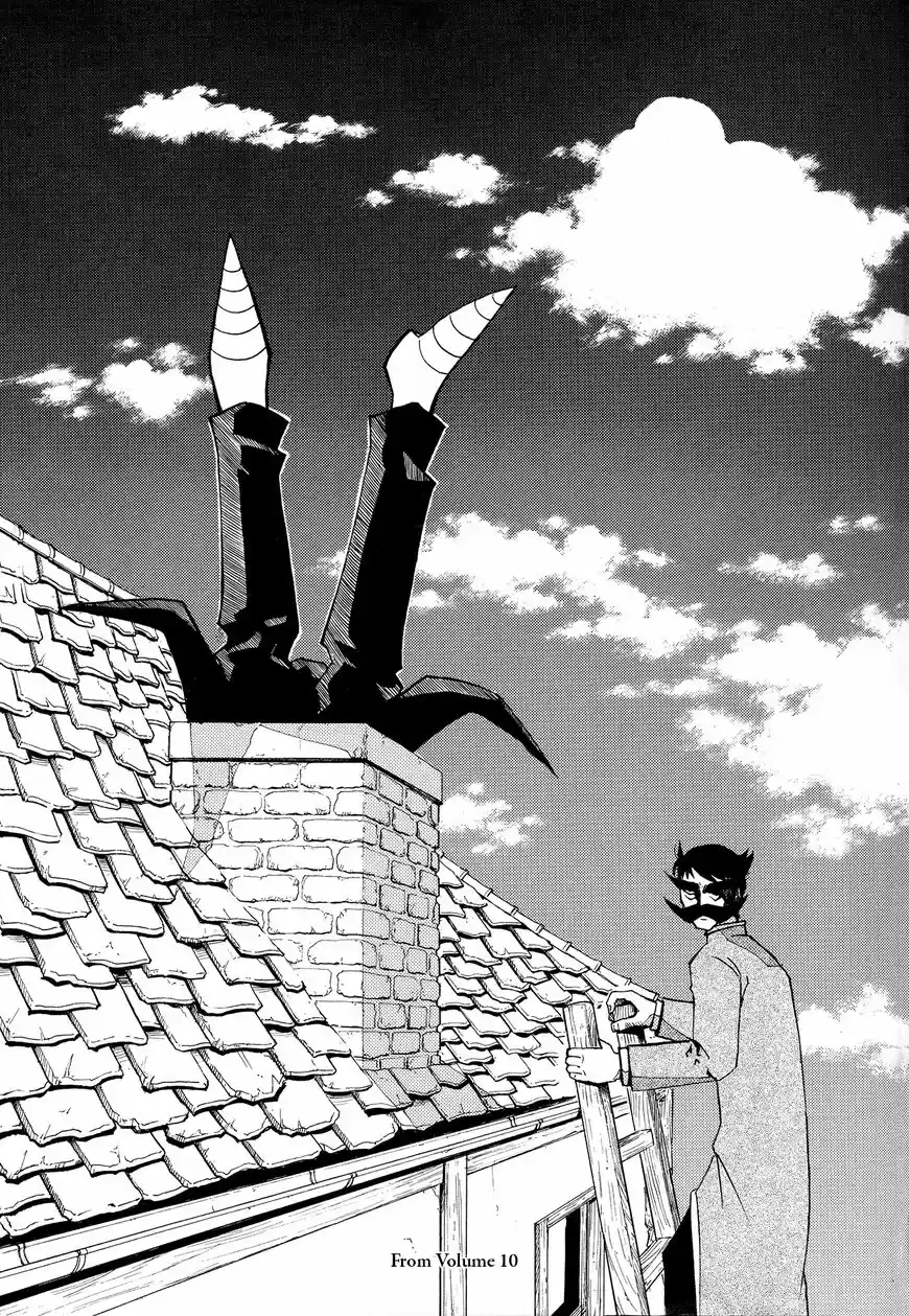 Konjiki no Gash Bell!! (YADAKA Suzuo) ch.324.5