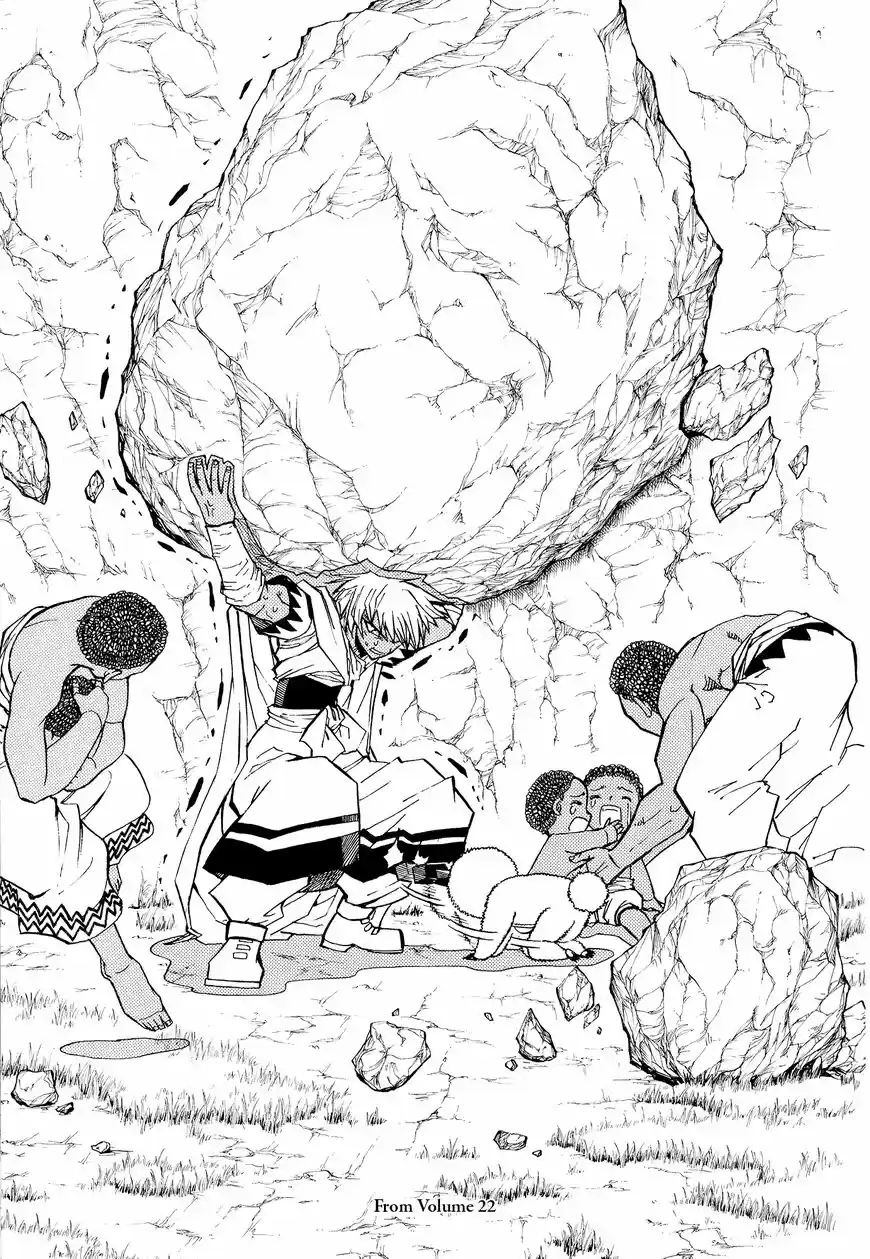 Konjiki no Gash Bell!! (YADAKA Suzuo) ch.324.5