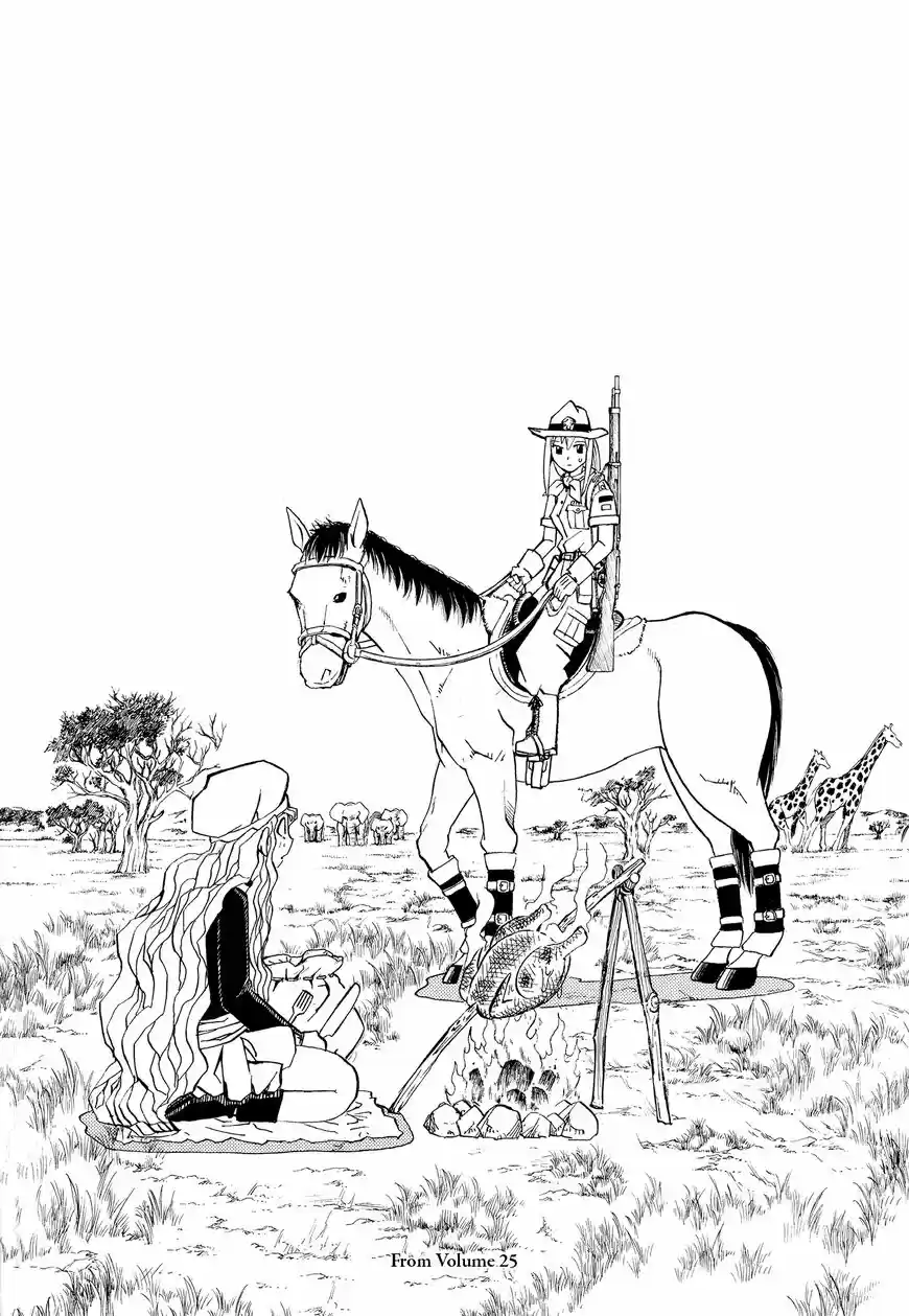 Konjiki no Gash Bell!! (YADAKA Suzuo) ch.324.5