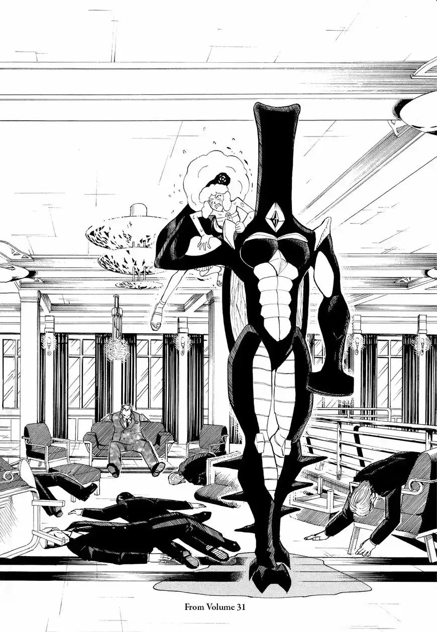 Konjiki no Gash Bell!! (YADAKA Suzuo) ch.324.5