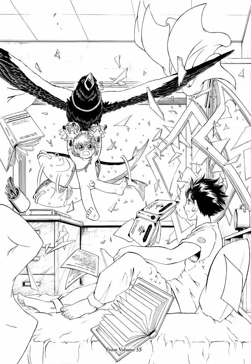 Konjiki no Gash Bell!! (YADAKA Suzuo) ch.324.5