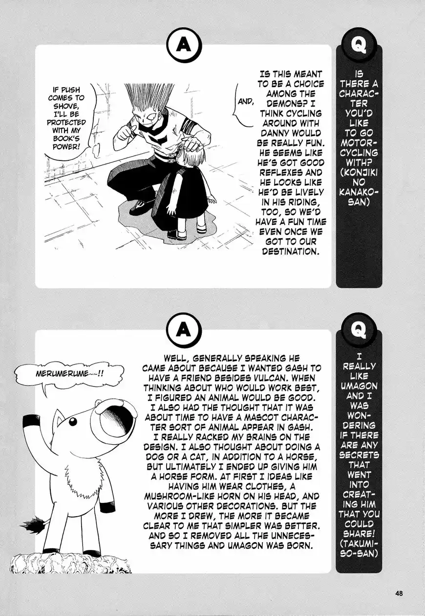 Konjiki no Gash Bell!! (YADAKA Suzuo) ch.324.5