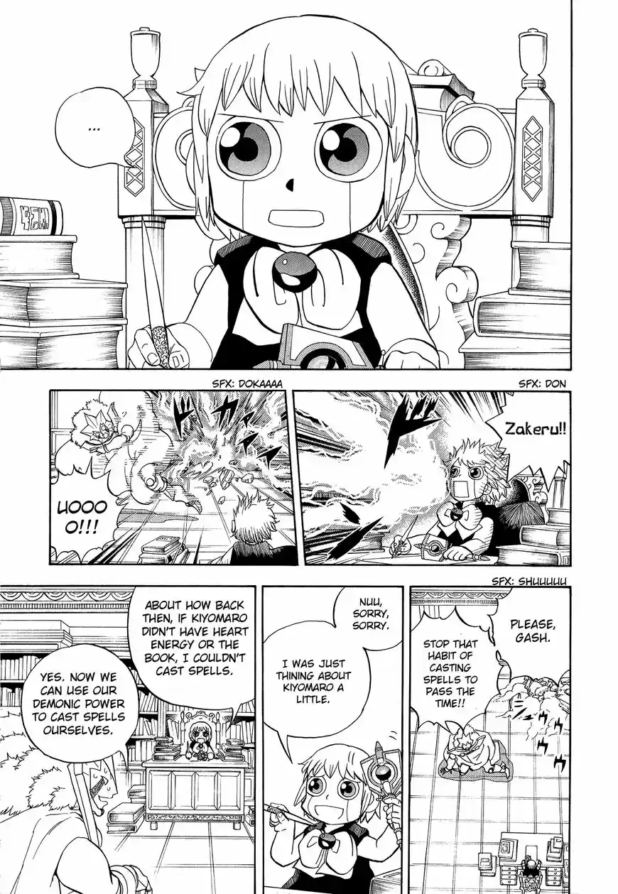 Konjiki no Gash Bell!! (YADAKA Suzuo) ch.324.5