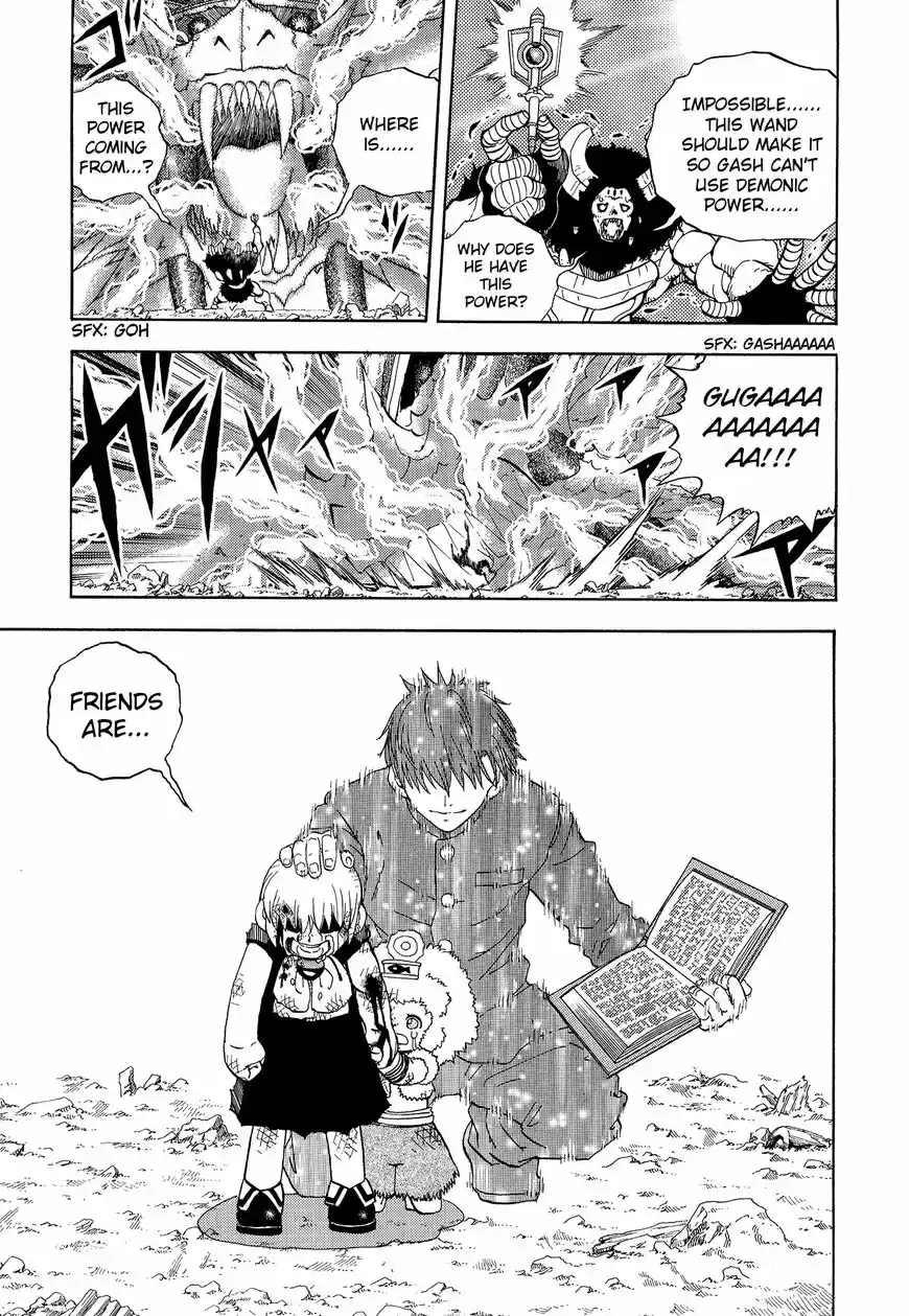 Konjiki no Gash Bell!! (YADAKA Suzuo) ch.324.5