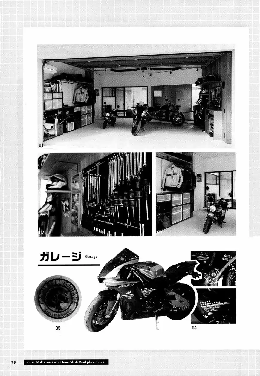 Konjiki no Gash Bell!! (YADAKA Suzuo) ch.324.5