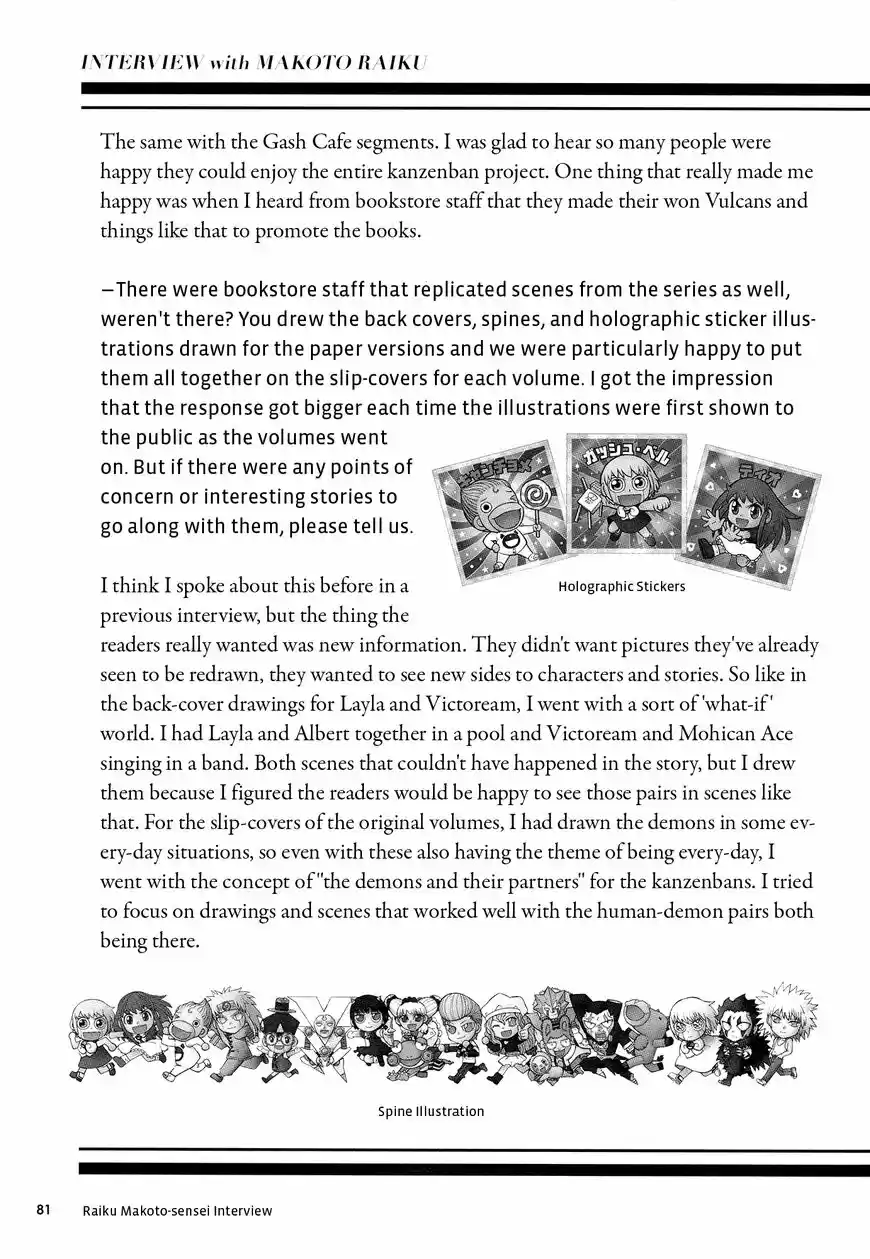 Konjiki no Gash Bell!! (YADAKA Suzuo) ch.324.5