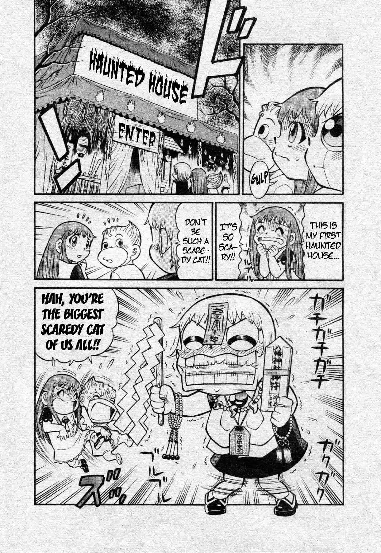 Konjiki no Gash Bell!! (YADAKA Suzuo) The Greatest Trial