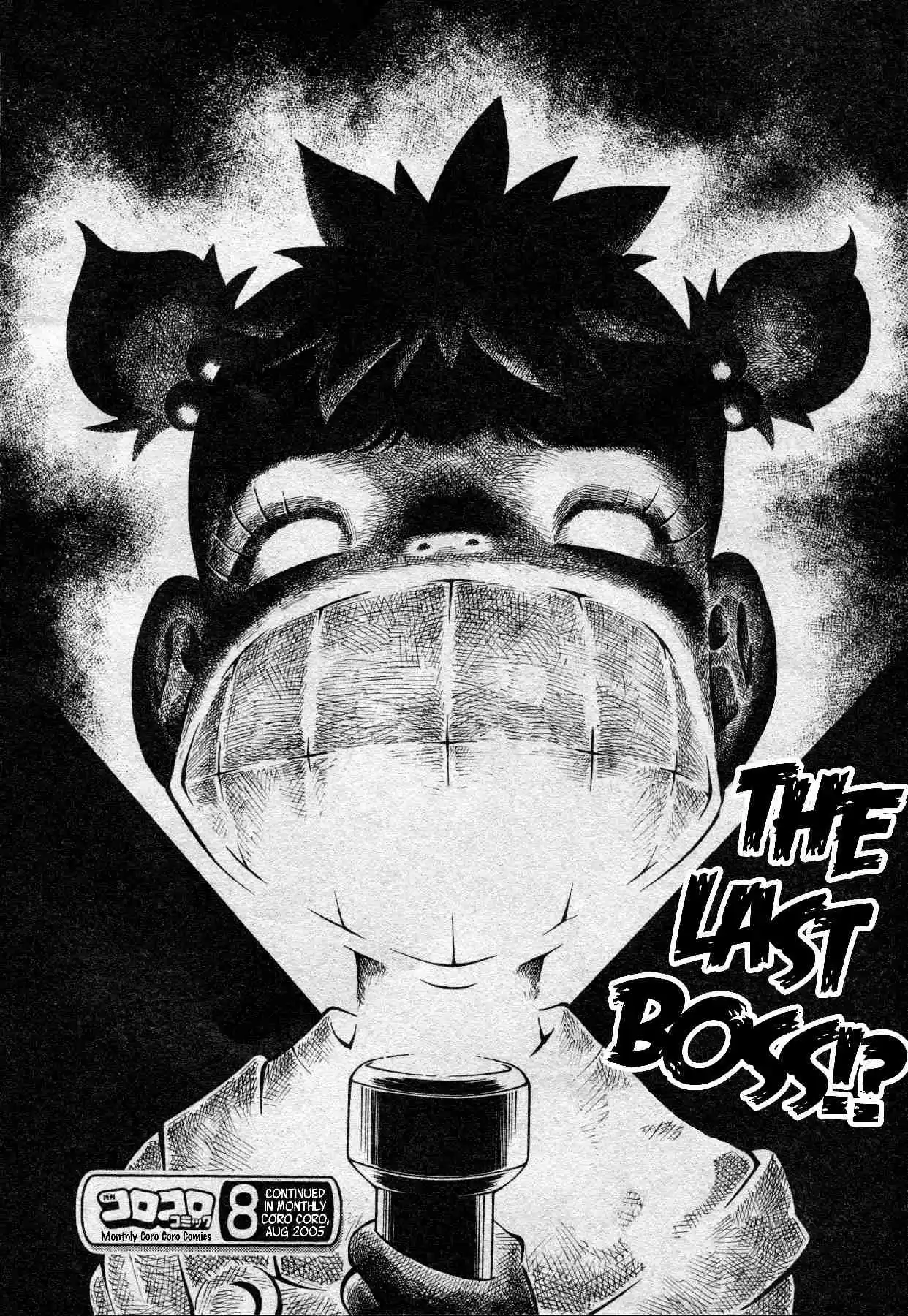 Konjiki no Gash Bell!! (YADAKA Suzuo) The Greatest Trial