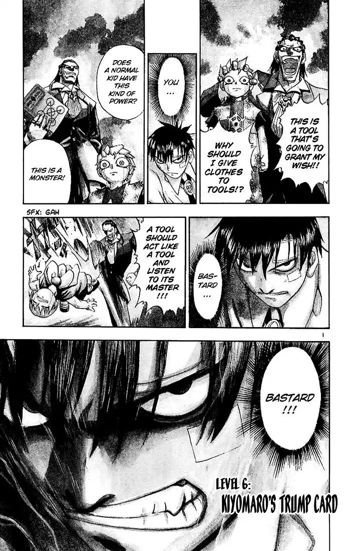 Konjiki no Gash Bell!! (YADAKA Suzuo) Vol.01 Ch.006