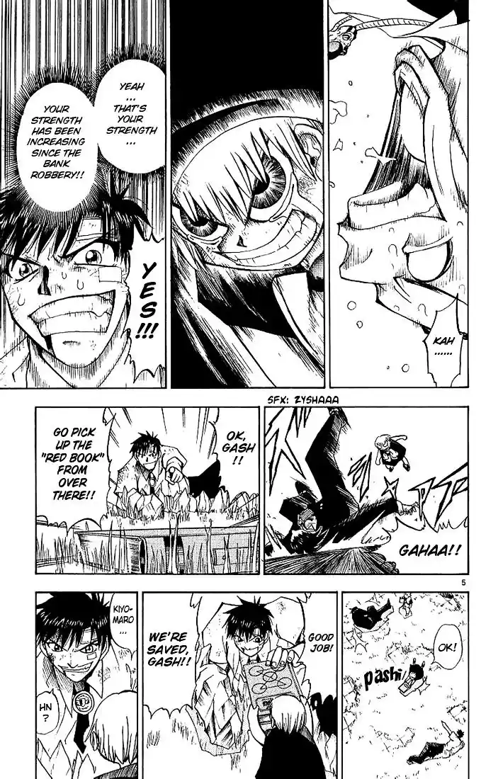 Konjiki no Gash Bell!! (YADAKA Suzuo) Vol.01 Ch.006