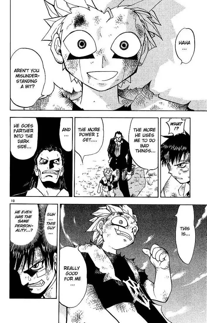 Konjiki no Gash Bell!! (YADAKA Suzuo) Vol.01 Ch.006