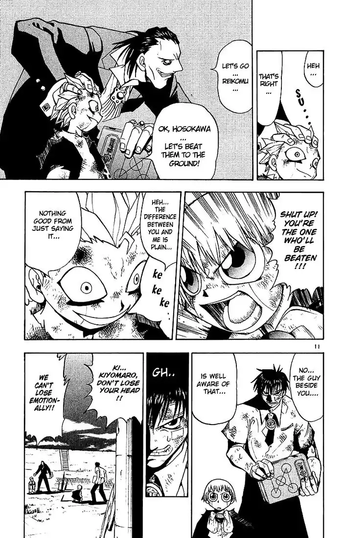 Konjiki no Gash Bell!! (YADAKA Suzuo) Vol.01 Ch.006