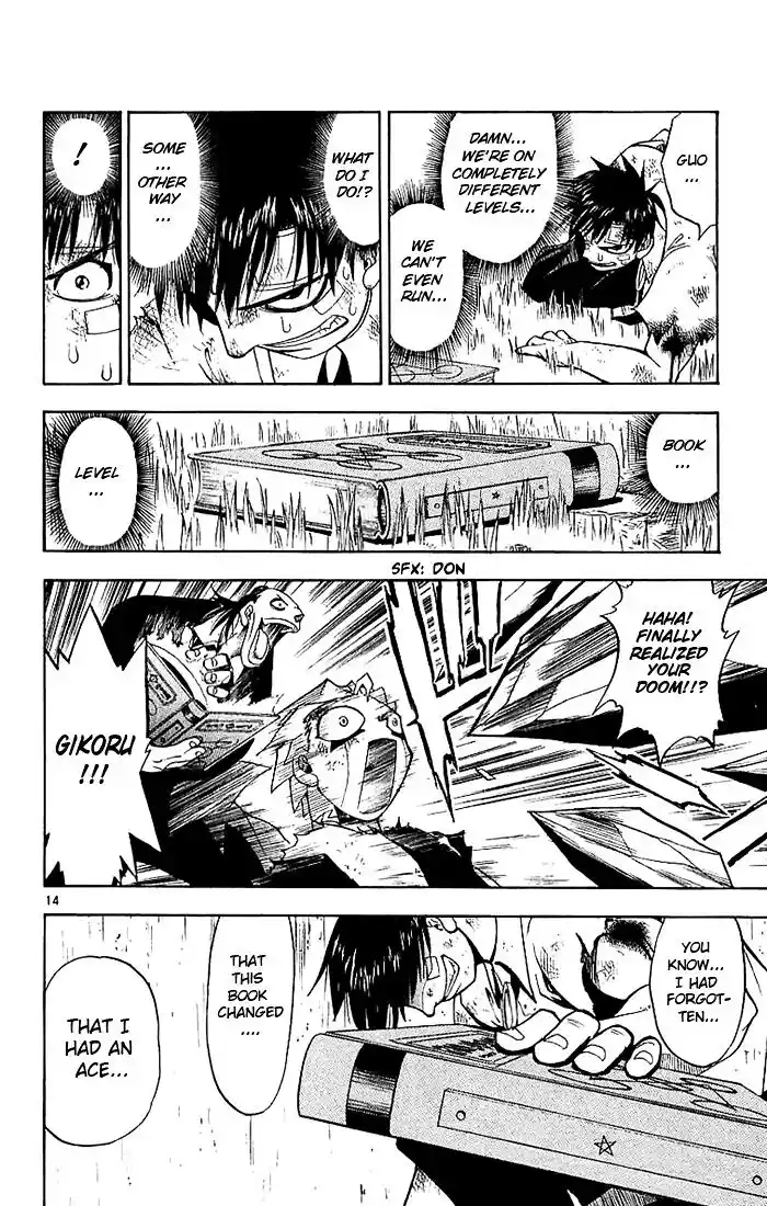 Konjiki no Gash Bell!! (YADAKA Suzuo) Vol.01 Ch.006