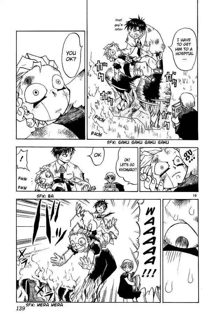 Konjiki no Gash Bell!! (YADAKA Suzuo) Vol.01 Ch.006