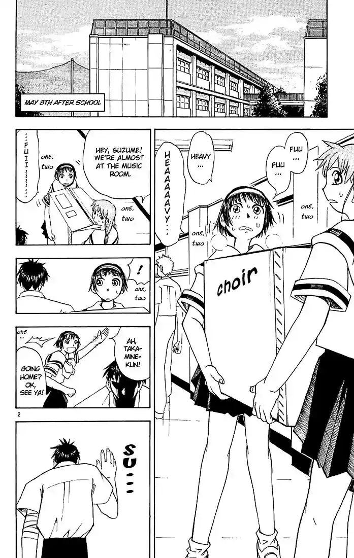 Konjiki no Gash Bell!! (YADAKA Suzuo) Vol.01 Ch.007