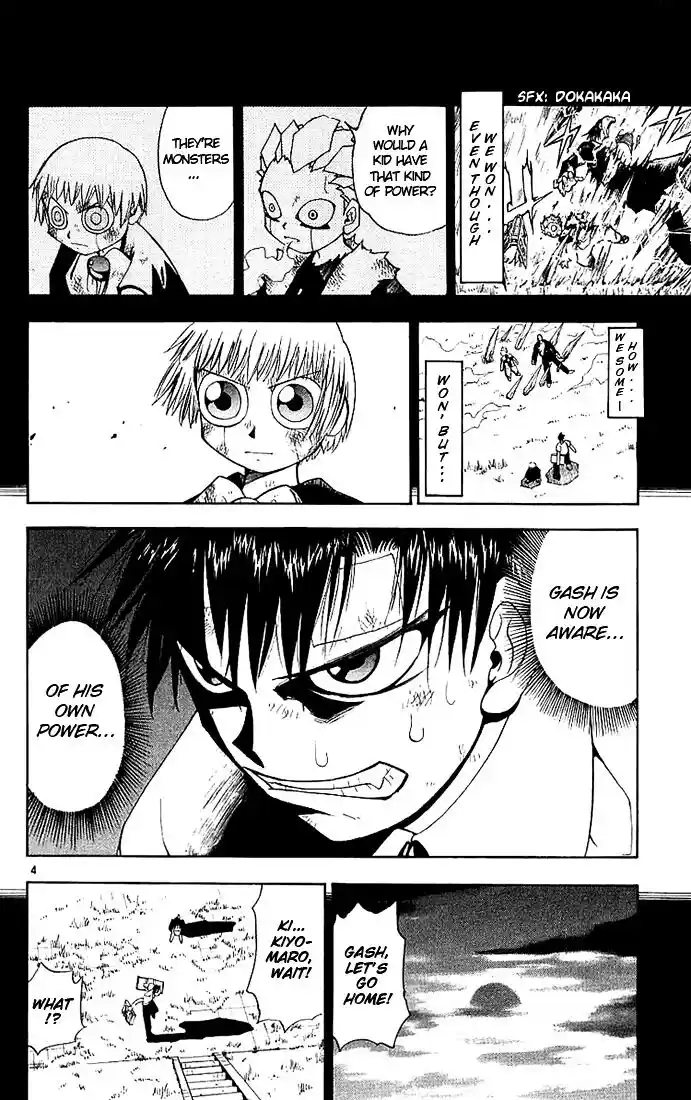 Konjiki no Gash Bell!! (YADAKA Suzuo) Vol.01 Ch.007