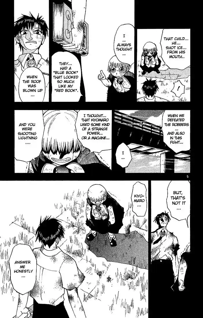 Konjiki no Gash Bell!! (YADAKA Suzuo) Vol.01 Ch.007