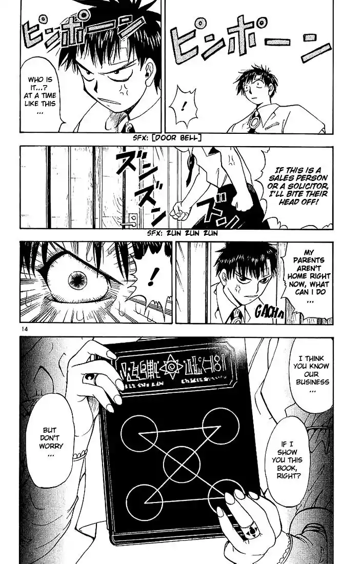 Konjiki no Gash Bell!! (YADAKA Suzuo) Vol.01 Ch.007