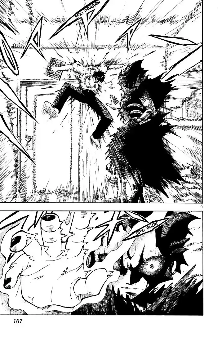 Konjiki no Gash Bell!! (YADAKA Suzuo) Vol.01 Ch.008