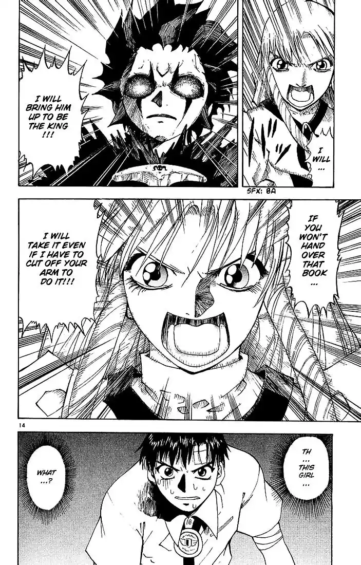 Konjiki no Gash Bell!! (YADAKA Suzuo) Vol.01 Ch.008