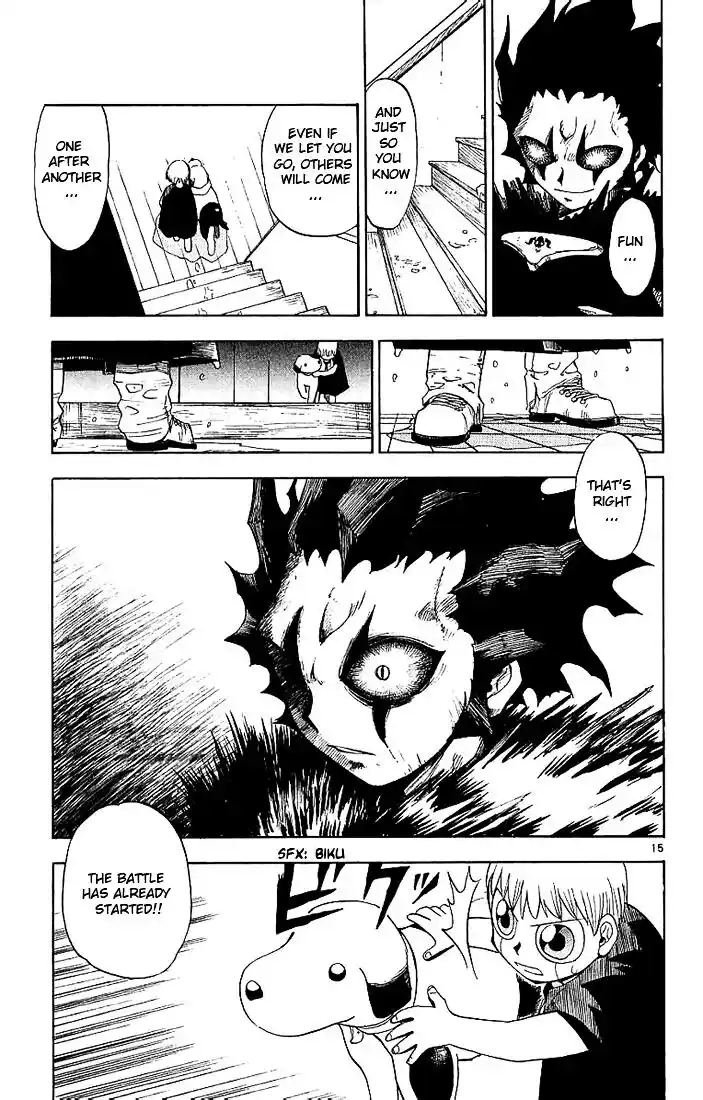 Konjiki no Gash Bell!! (YADAKA Suzuo) Vol.01 Ch.008