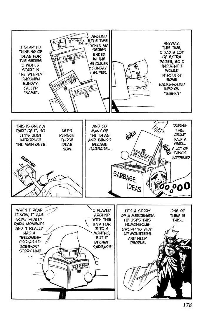 Konjiki no Gash Bell!! (YADAKA Suzuo) Vol.01 Ch.008.5