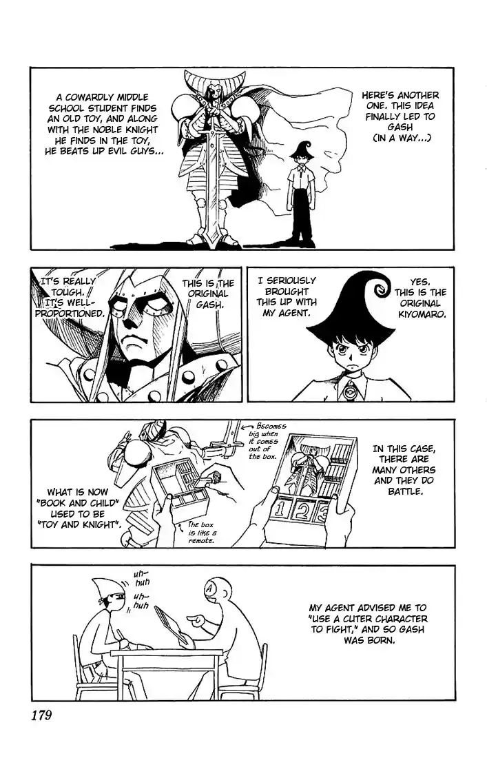 Konjiki no Gash Bell!! (YADAKA Suzuo) Vol.01 Ch.008.5