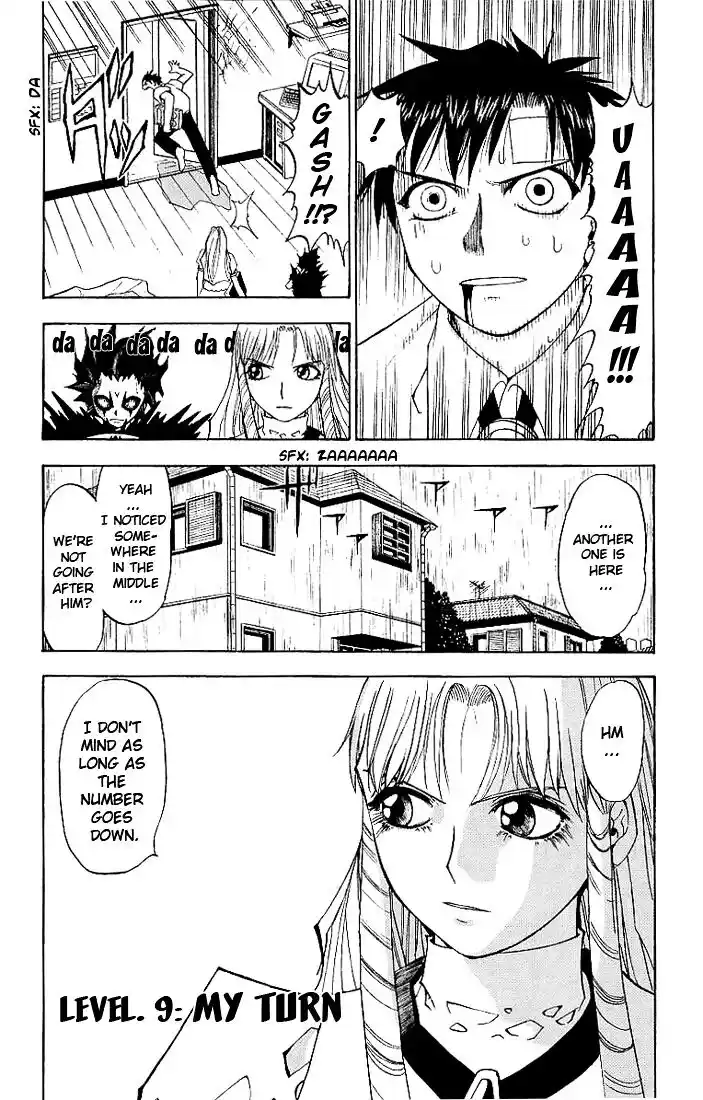 Konjiki no Gash Bell!! (YADAKA Suzuo) Vol.02 Ch.009