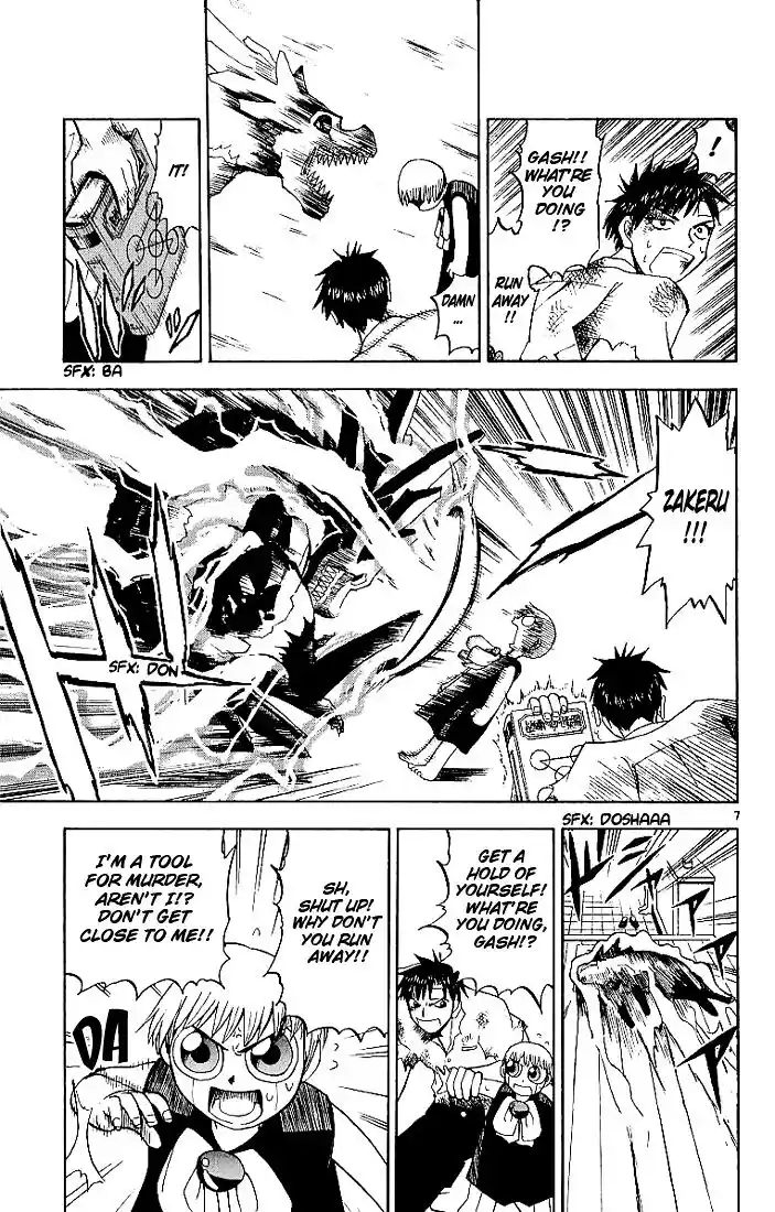 Konjiki no Gash Bell!! (YADAKA Suzuo) Vol.02 Ch.009