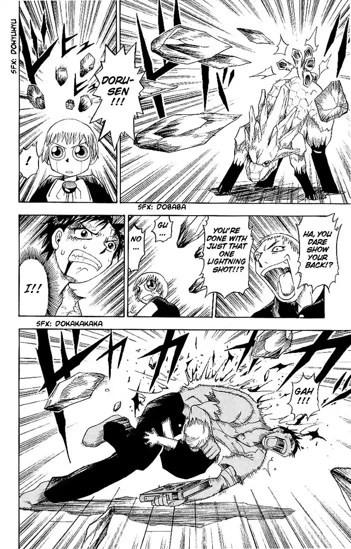 Konjiki no Gash Bell!! (YADAKA Suzuo) Vol.02 Ch.009