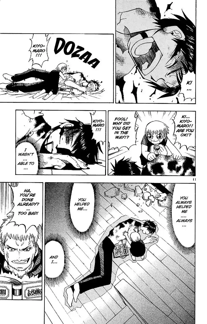 Konjiki no Gash Bell!! (YADAKA Suzuo) Vol.02 Ch.009