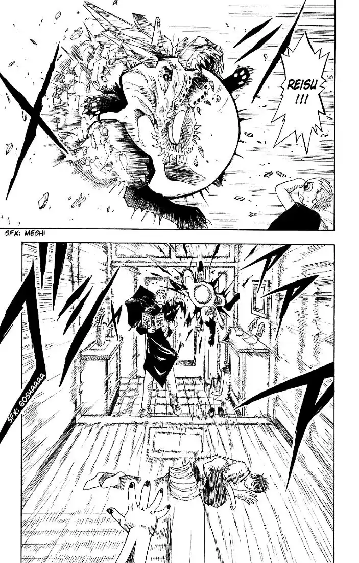 Konjiki no Gash Bell!! (YADAKA Suzuo) Vol.02 Ch.009