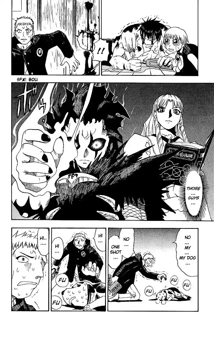 Konjiki no Gash Bell!! (YADAKA Suzuo) Vol.02 Ch.009