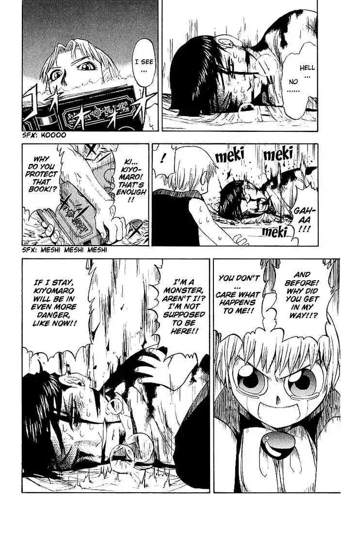 Konjiki no Gash Bell!! (YADAKA Suzuo) Vol.02 Ch.009