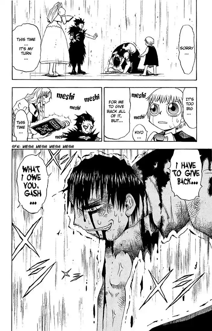 Konjiki no Gash Bell!! (YADAKA Suzuo) Vol.02 Ch.009