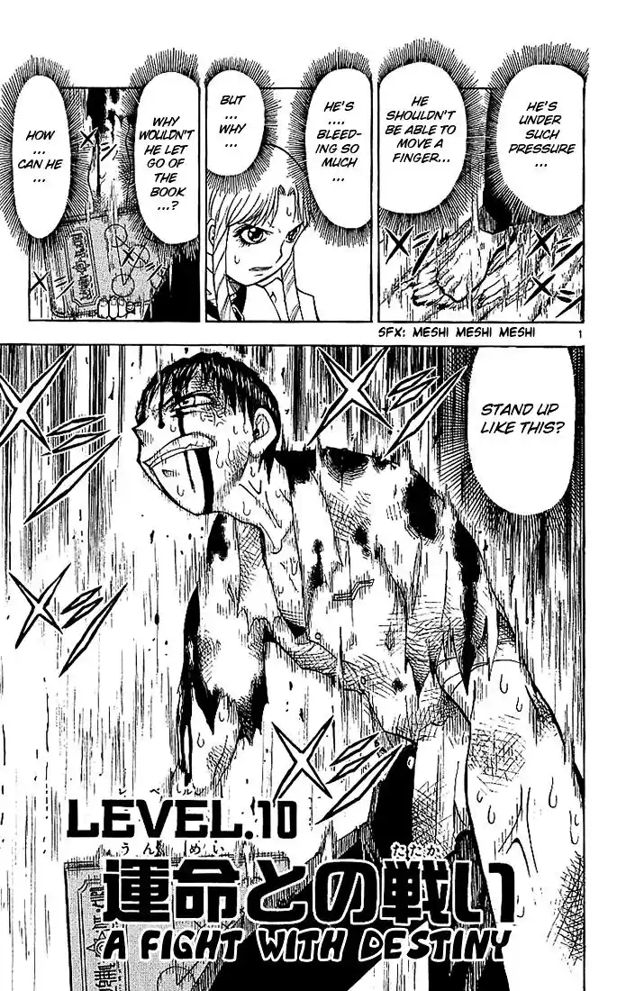 Konjiki no Gash Bell!! (YADAKA Suzuo) Vol.02 Ch.010