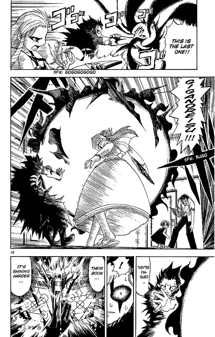 Konjiki no Gash Bell!! (YADAKA Suzuo) Vol.02 Ch.010