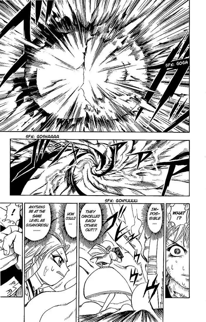 Konjiki no Gash Bell!! (YADAKA Suzuo) Vol.02 Ch.010