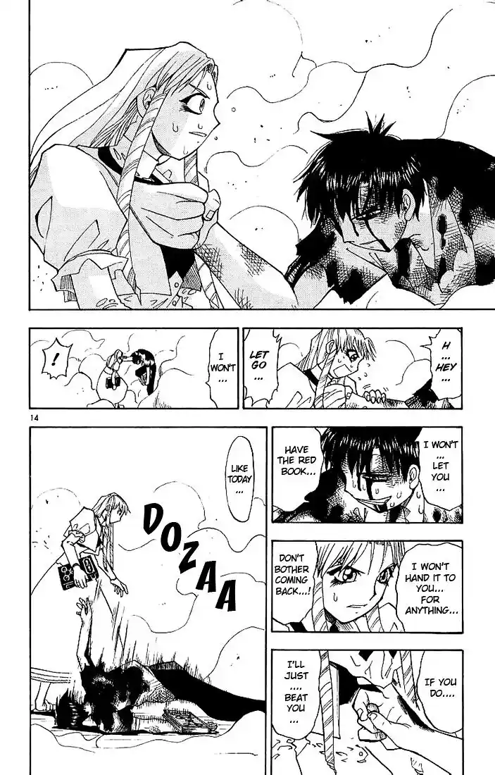 Konjiki no Gash Bell!! (YADAKA Suzuo) Vol.02 Ch.010