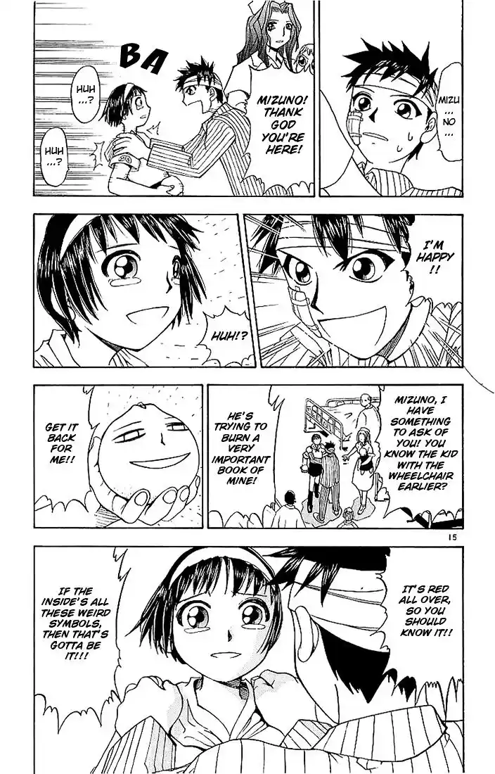 Konjiki no Gash Bell!! (YADAKA Suzuo) Vol.02 Ch.011