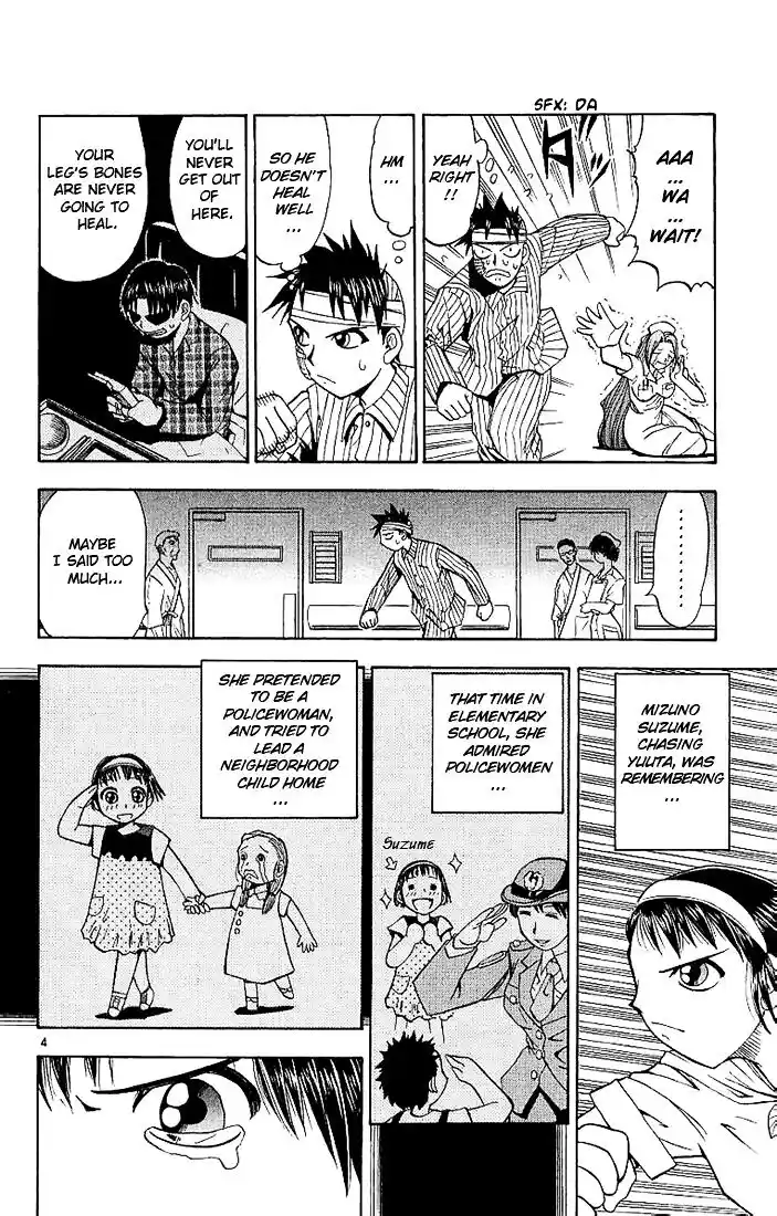 Konjiki no Gash Bell!! (YADAKA Suzuo) Vol.02 Ch.012